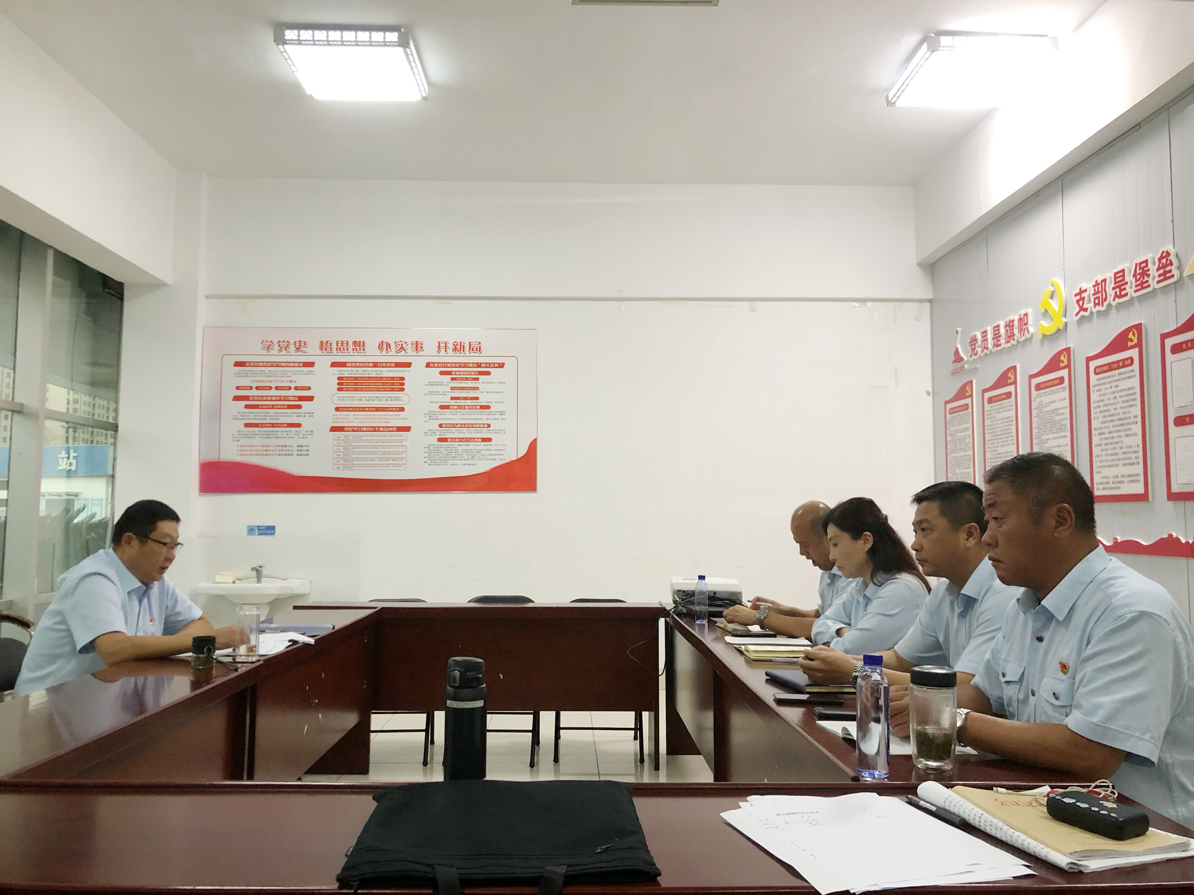 經(jīng)營(yíng)發(fā)展事業(yè)部開(kāi)展中秋國(guó)慶節(jié)前廉潔提醒談話