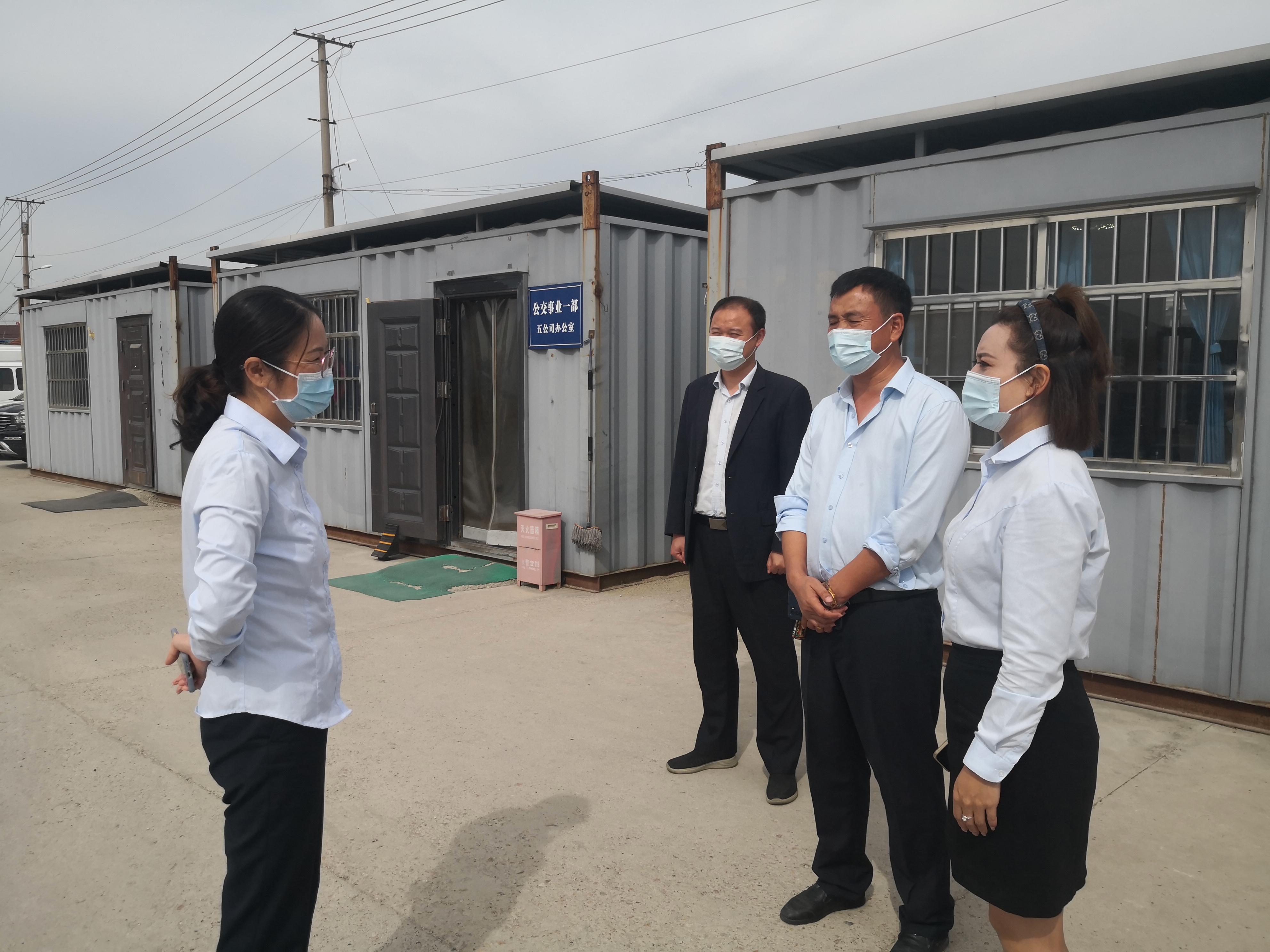 公交集團(tuán)紀(jì)委開(kāi)展中秋國(guó)慶節(jié)前作風(fēng)建設(shè)檢查