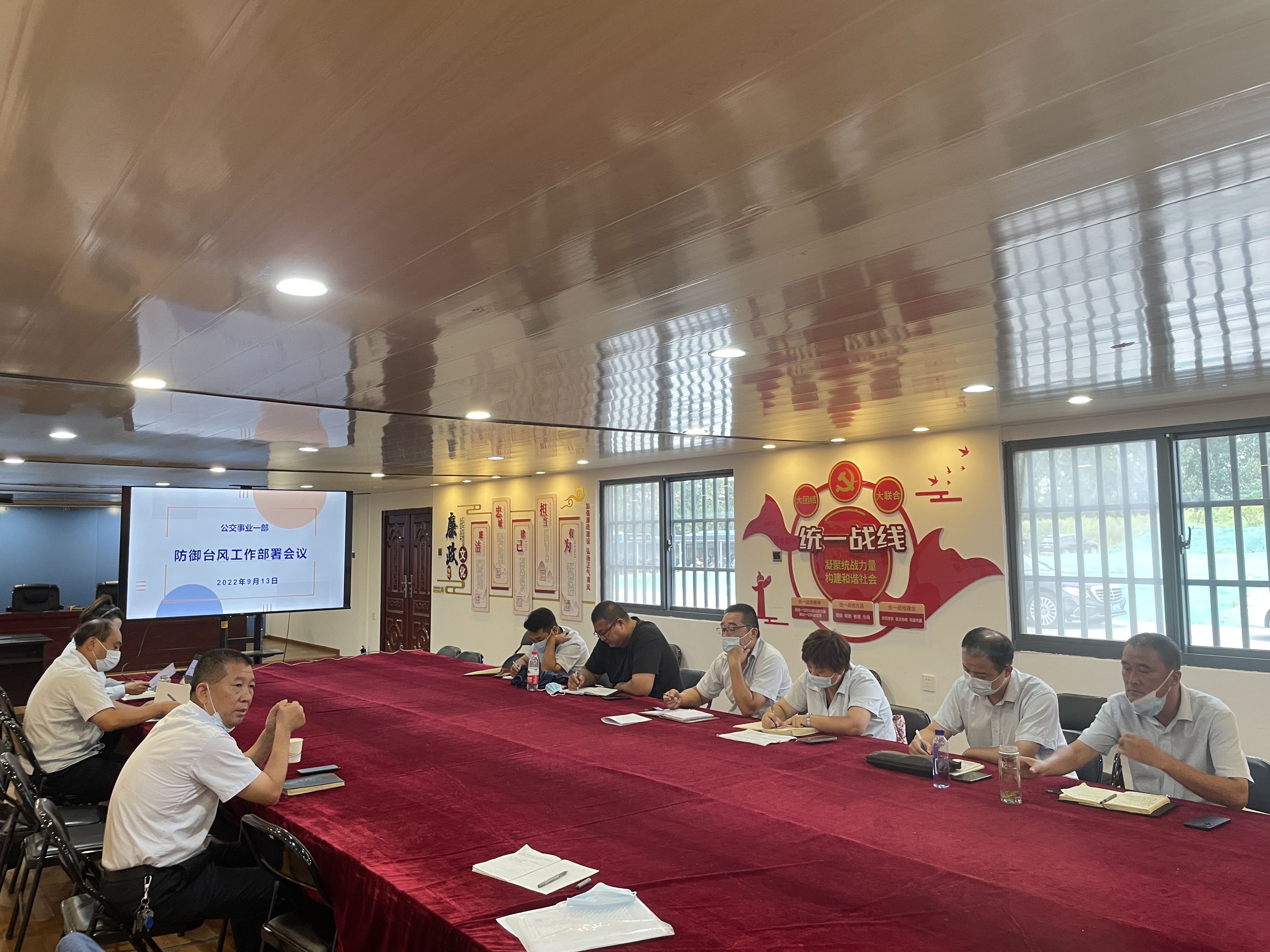 統籌做好臺風防御 保障公交車輛安全運營