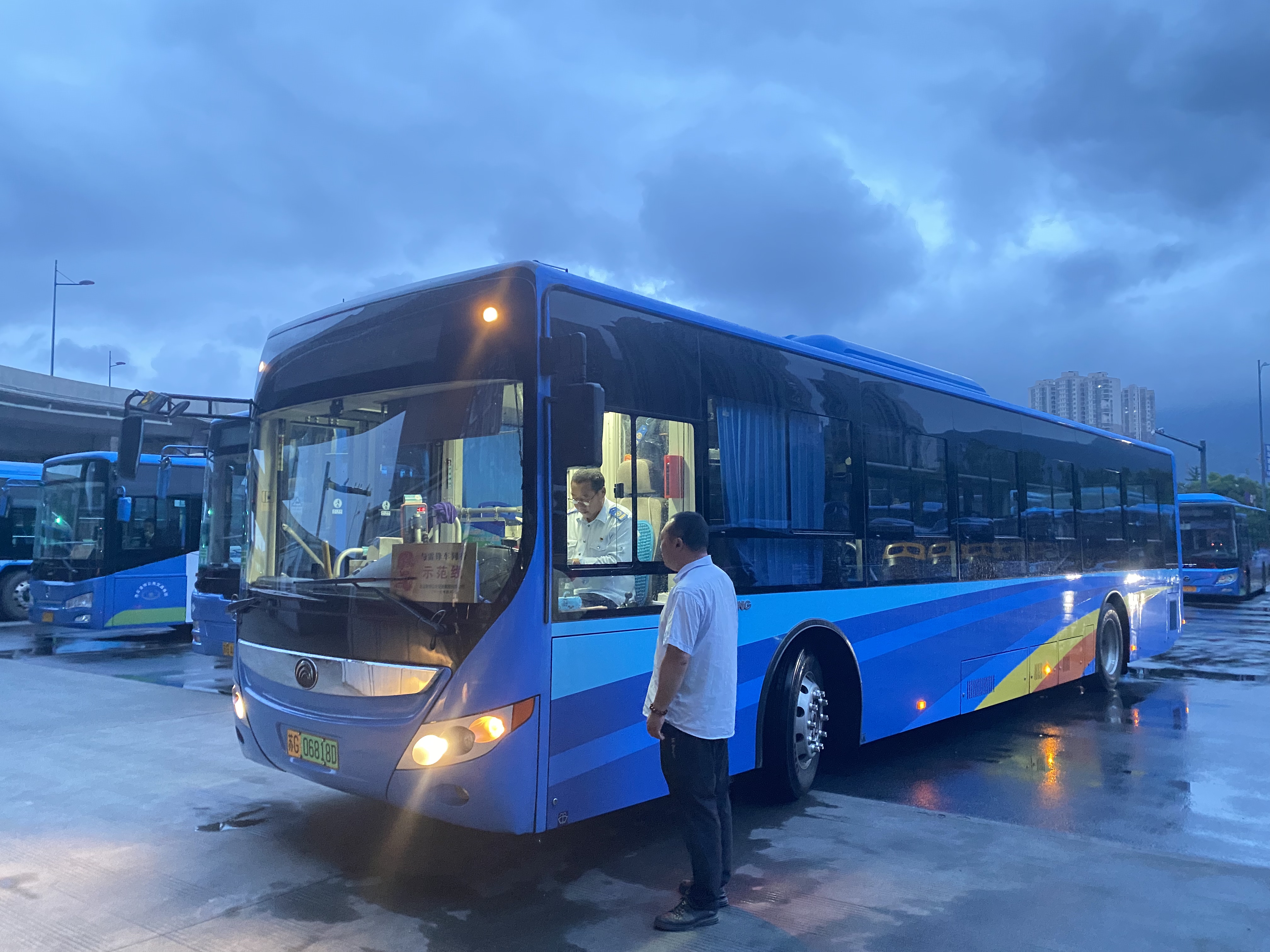 公交集團公交事業二部積極做好臺風防范工作