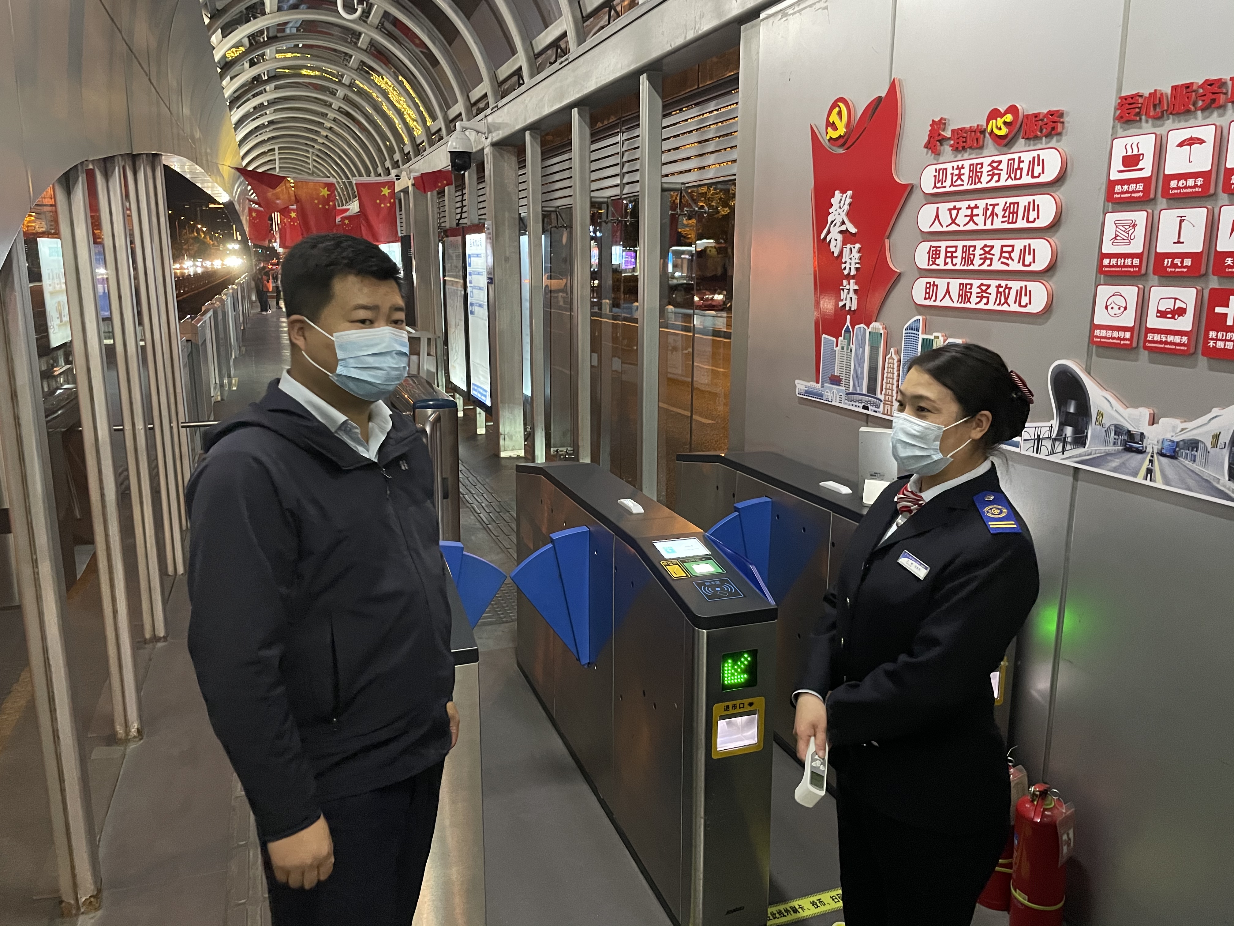 公交集團快速公交事業(yè)部開展夜間綜合大檢查工作