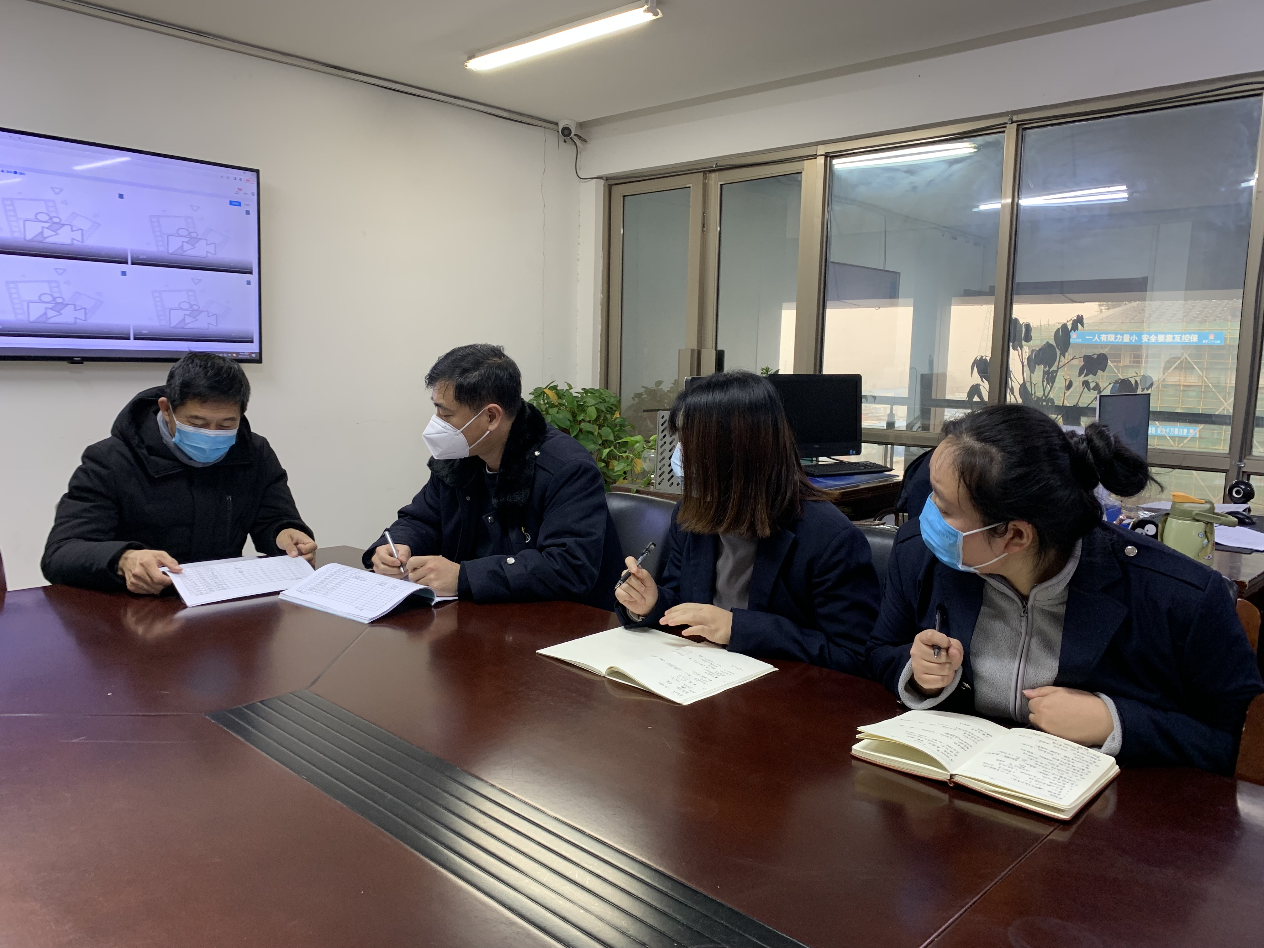 公交集團對快速公交事業部監控中心開展安全培訓