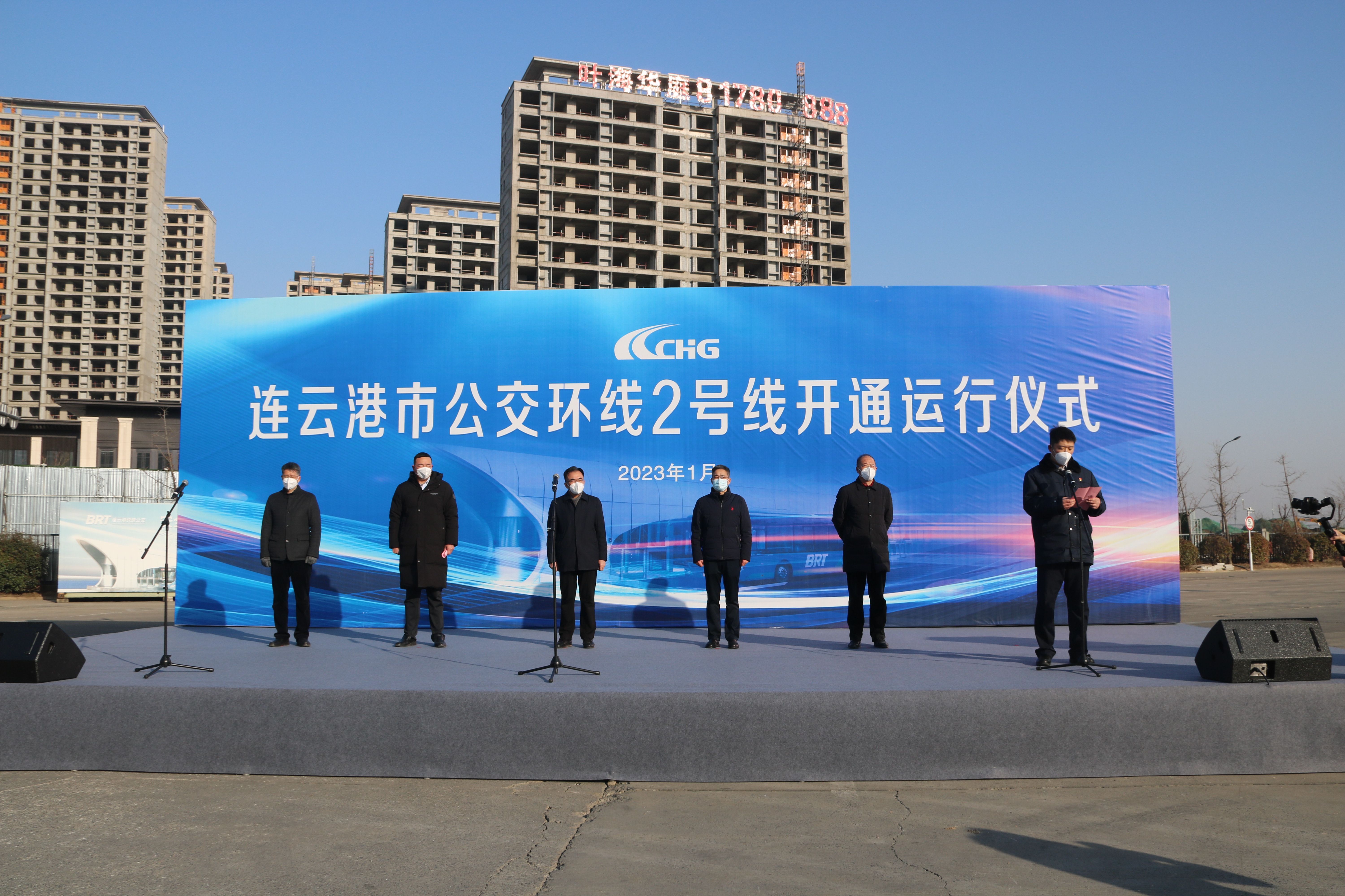 連云港市公交環線2號線今日正式開通運營！