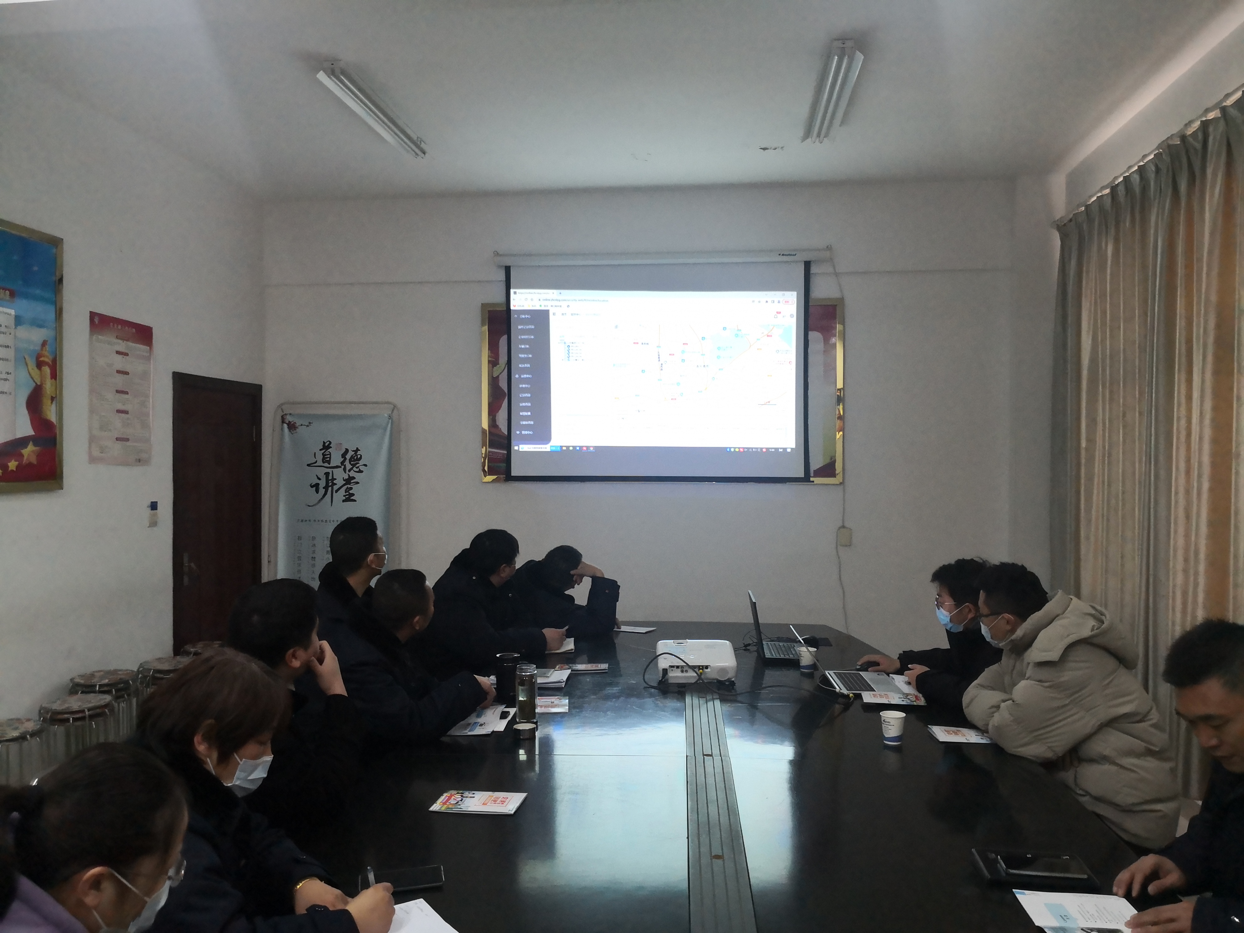 公交集團公交事業二部開展視頻主防系統運用專題培訓