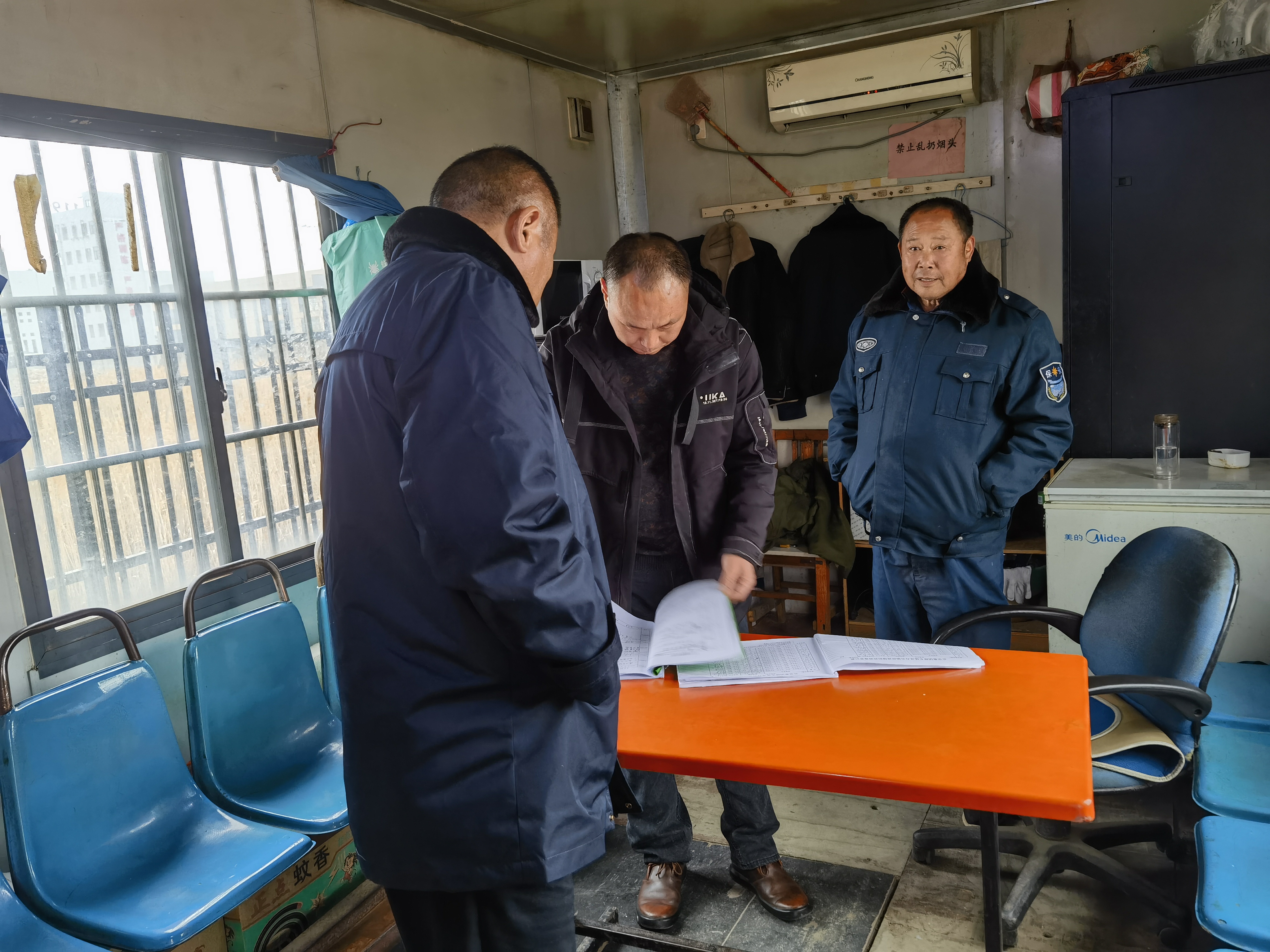 經營發展事業部開展鹽池西路場站 隱患排查專項檢查