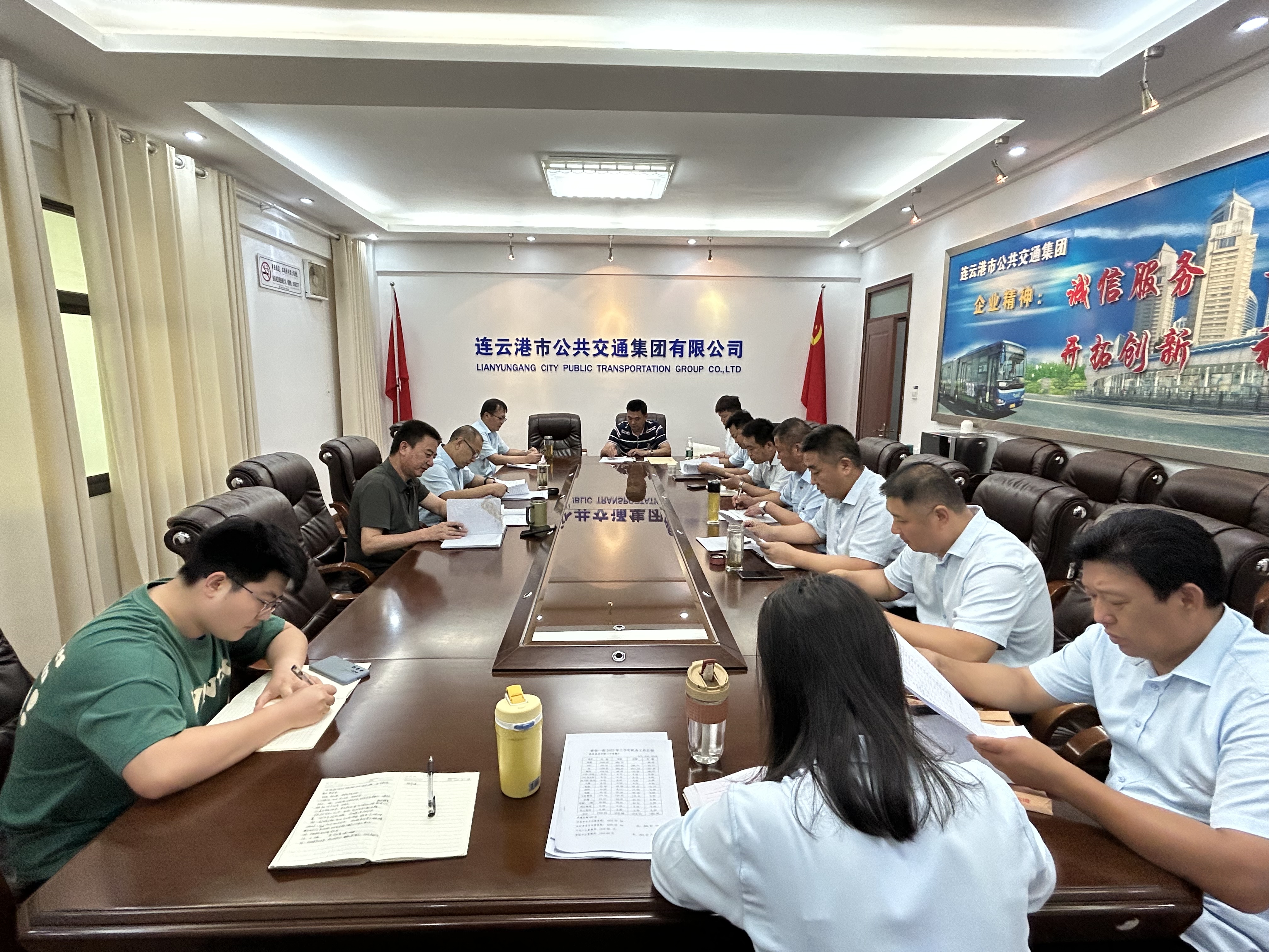 公交集團召開上半年機務工作分析會議