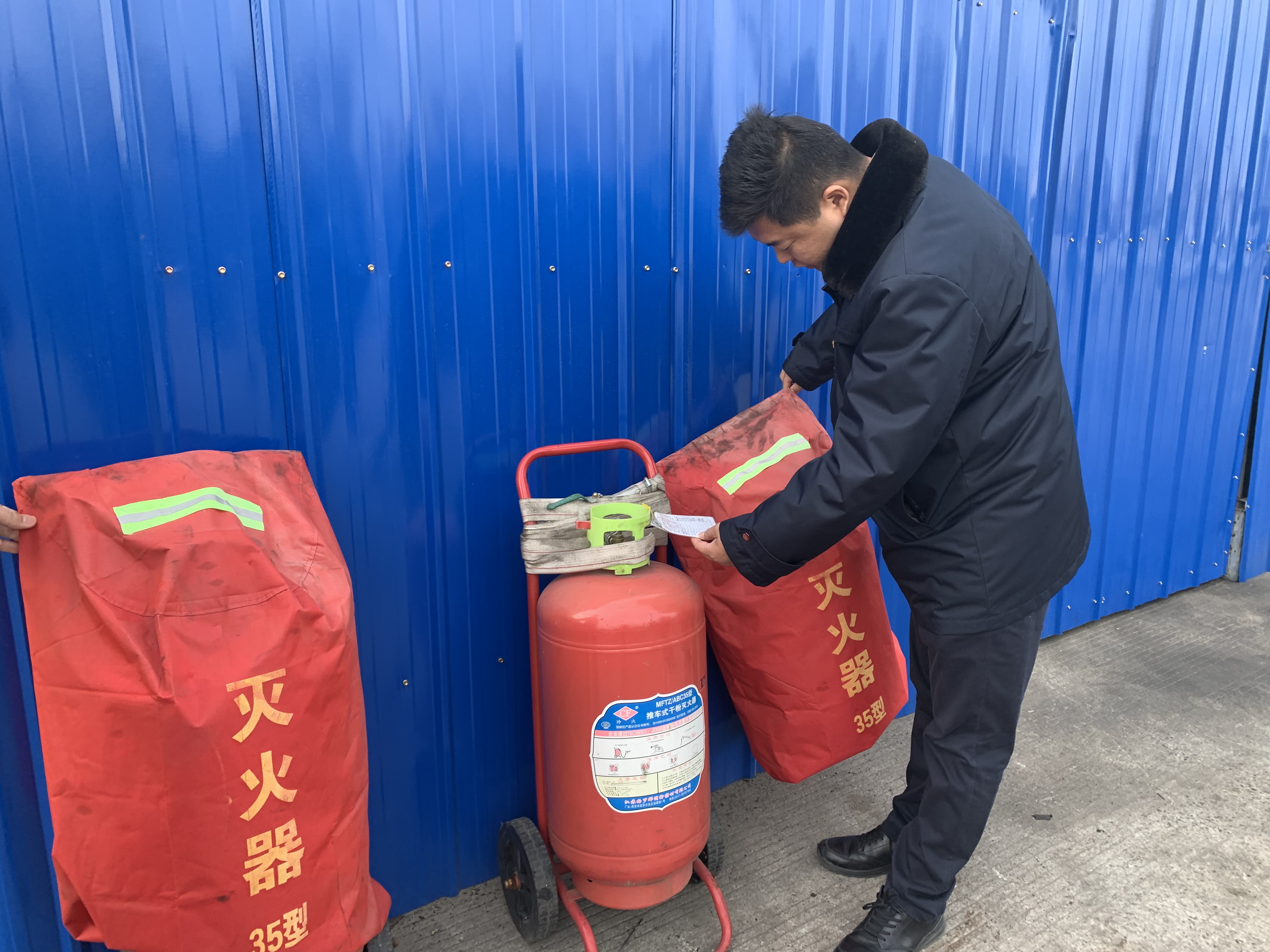 公交集團快速公交事業部開展冬季消防安全突擊檢查