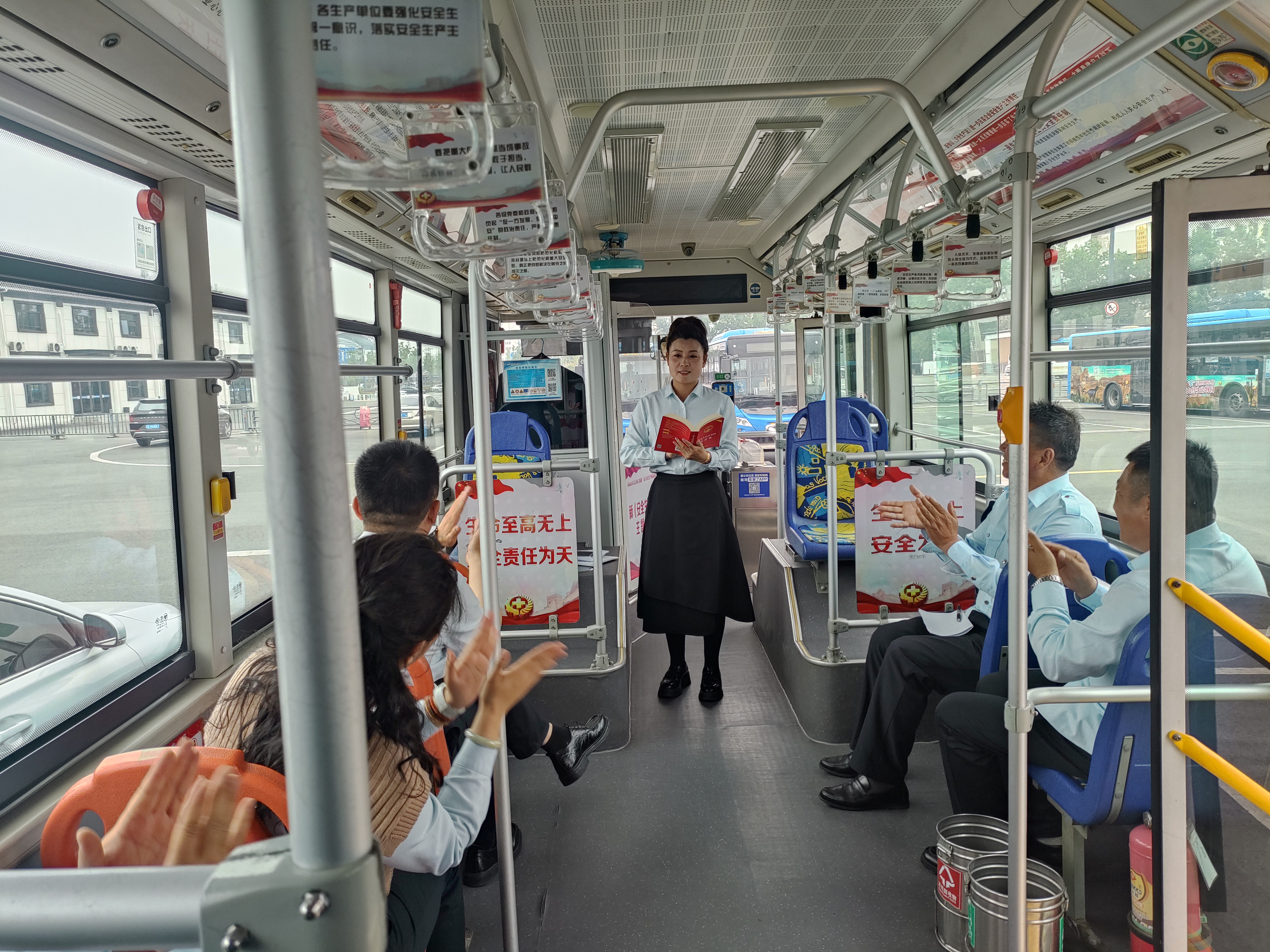 民法相伴，一路同行——民法知識在車廂