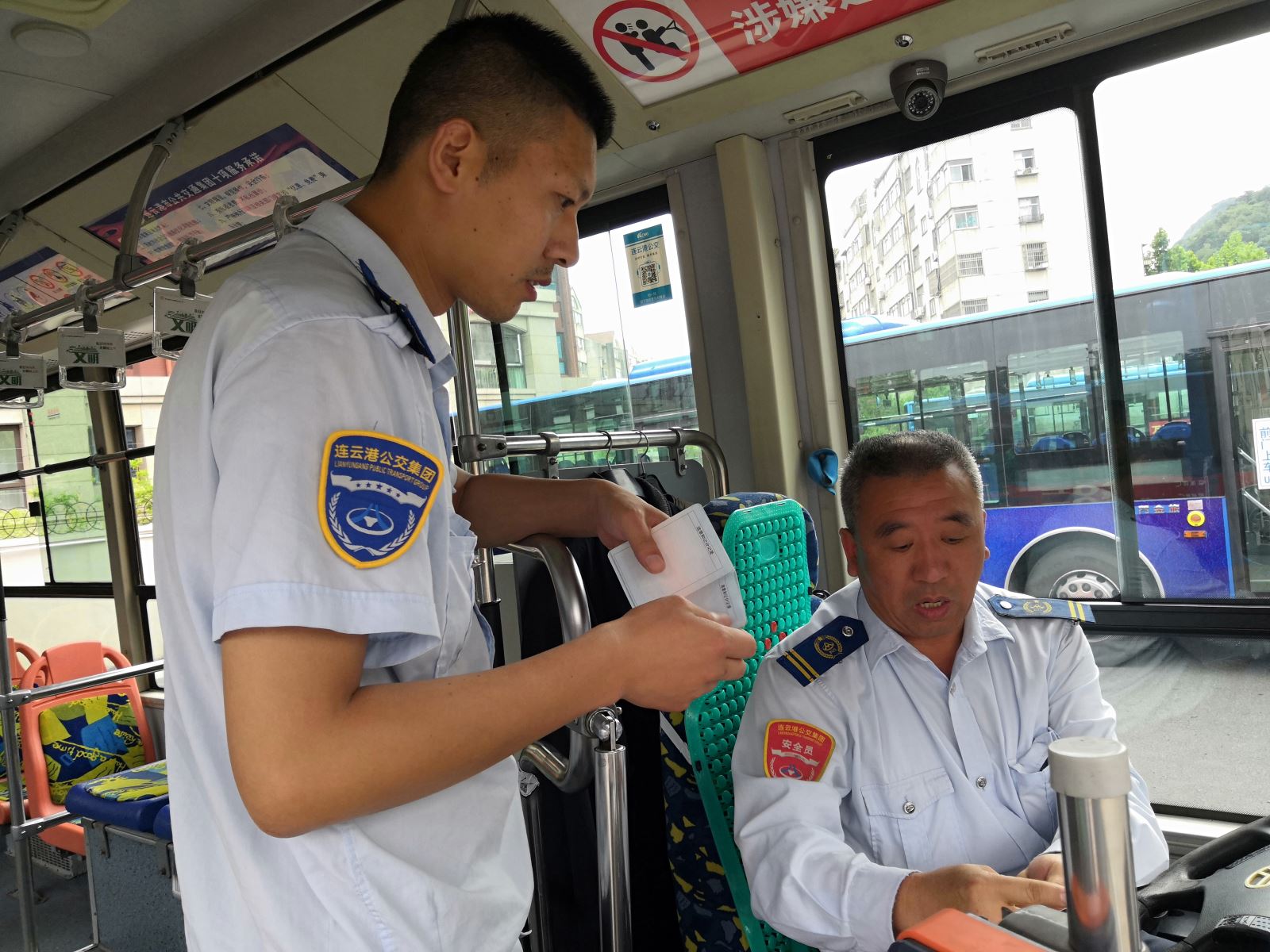 公交集團(tuán)公交事業(yè)二部開展“安全生產(chǎn)月”安全專項(xiàng)檢查