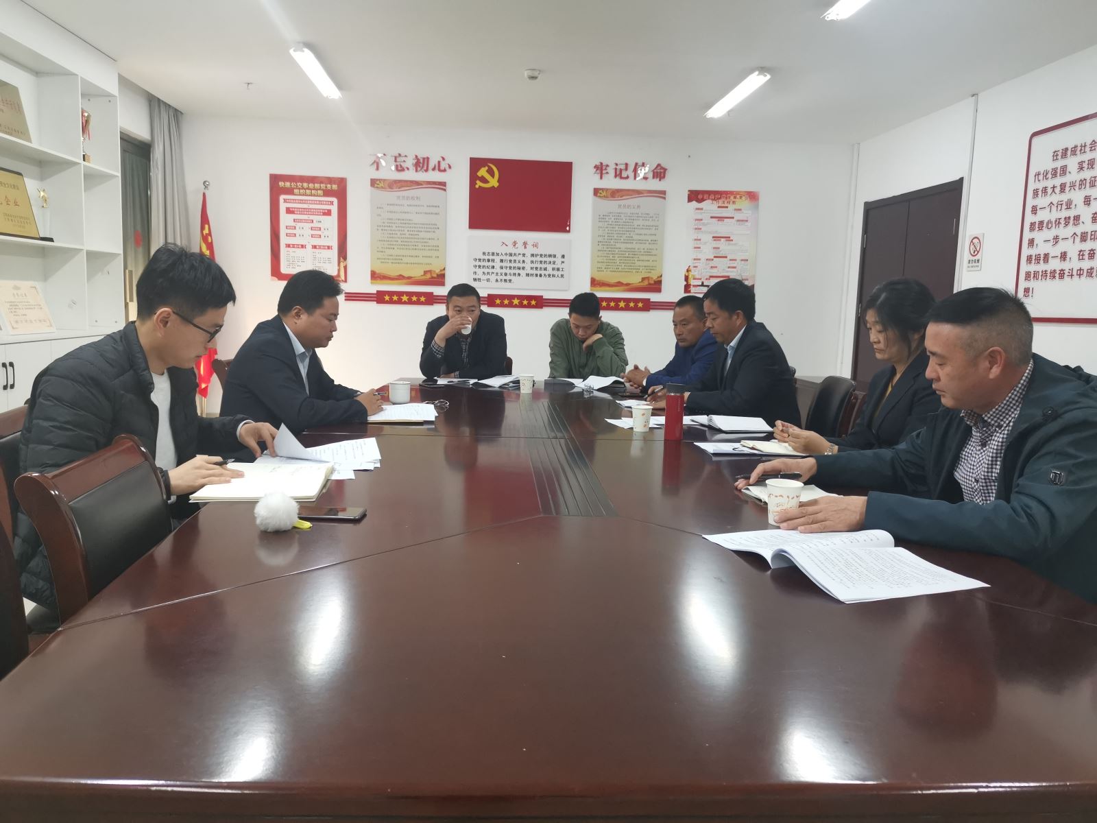 快速公交事業(yè)部召開(kāi)三季度機(jī)務(wù)工作會(huì)議