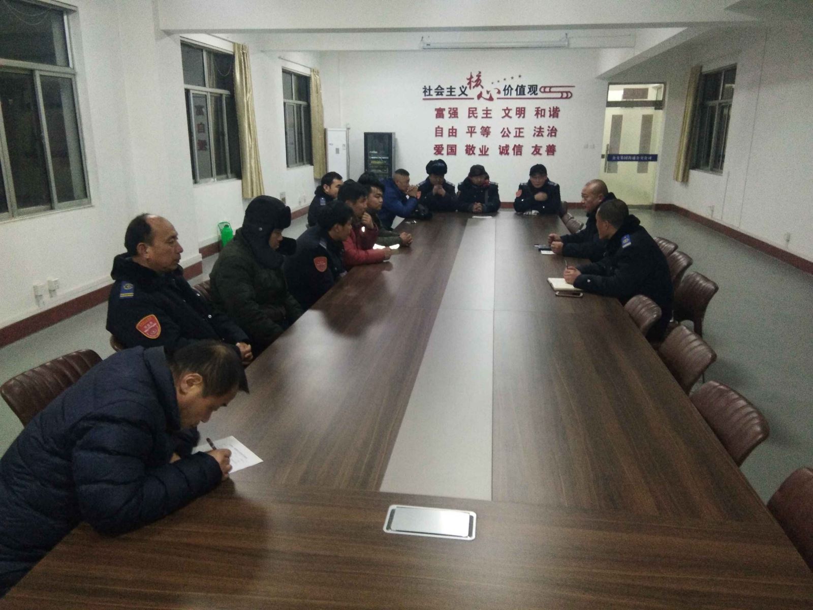 公交集團公交事業一部召開春運前重點駕駛員安全教育會議