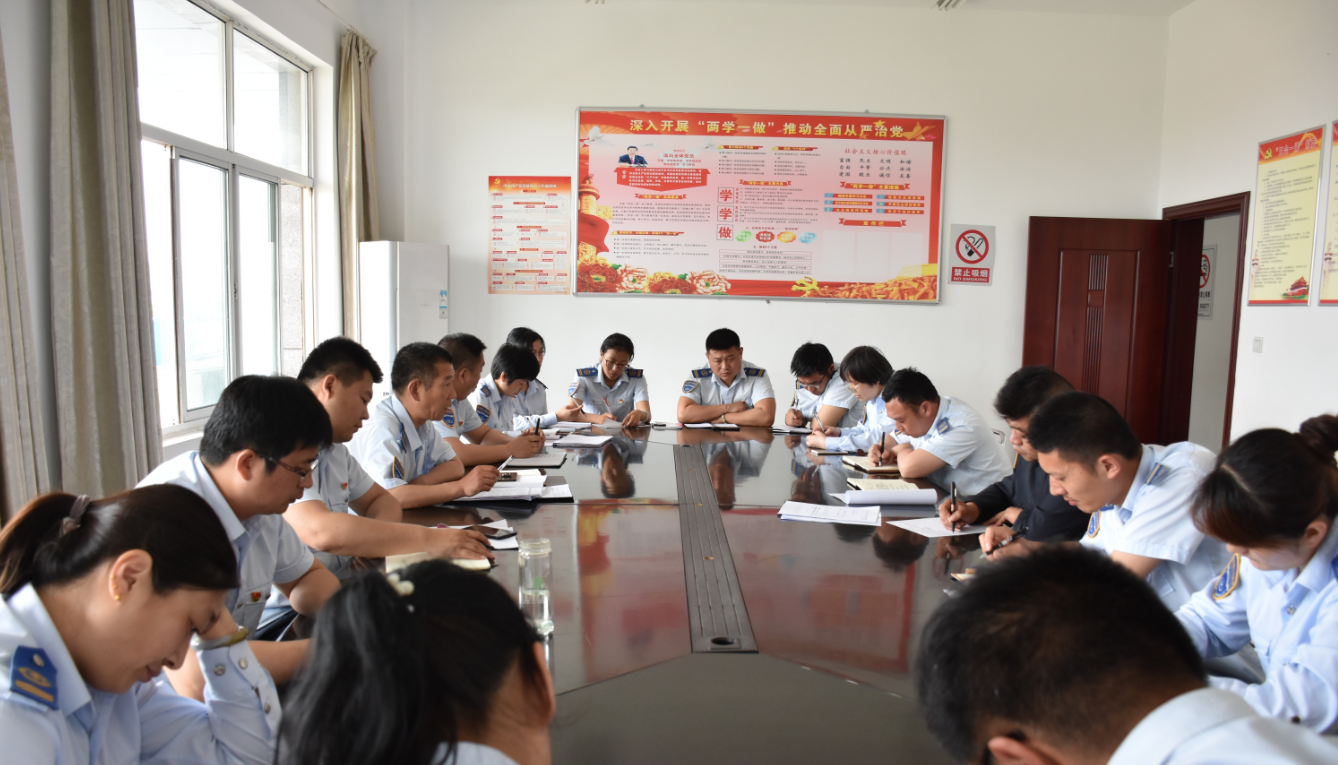 公交集團東部公司學習《連云港市深化機關作風建設八條禁令》文件精神