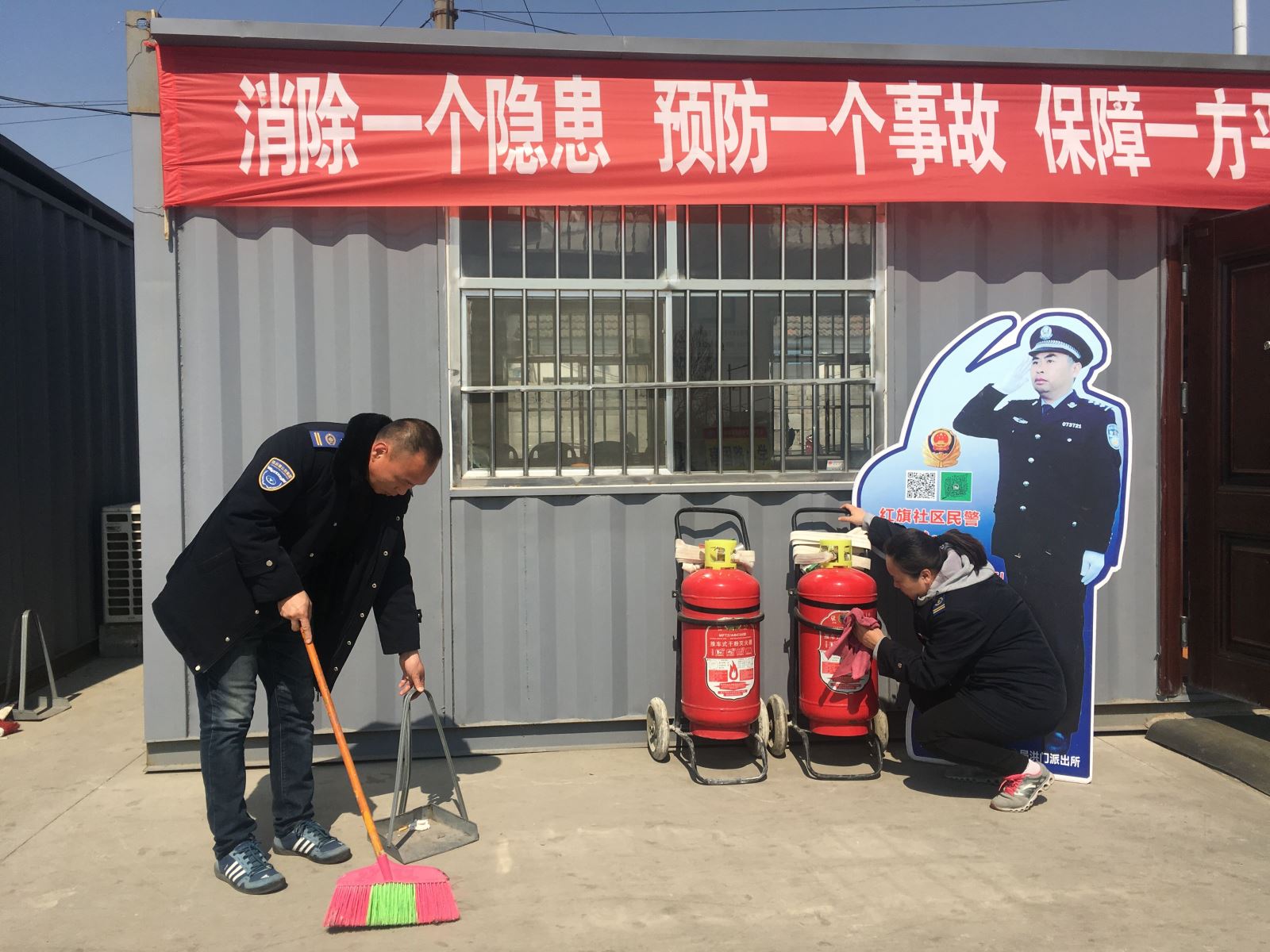 公交集團公交事業一部開展環境衛生大整治 為創文助力