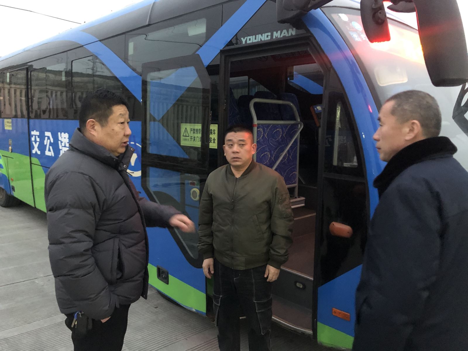 經(jīng)營發(fā)展事業(yè)部強化疫情防控及安全管理，為節(jié)后各項工作保駕護航