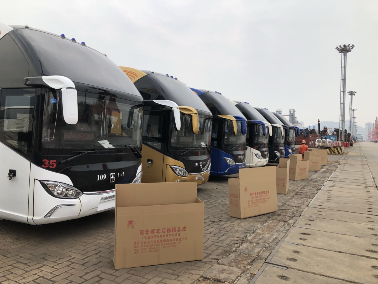 公交機務(wù)技術(shù)事業(yè)部齊心協(xié)力圓滿完成港口車輛出口任務(wù)