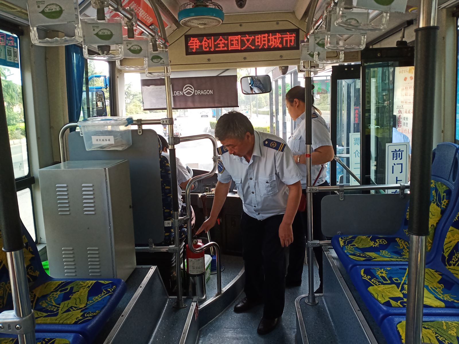 公交集團(tuán)公交事業(yè)一部持續(xù)做好安全生產(chǎn)月活動(dòng) 確保安全形勢(shì)穩(wěn)定