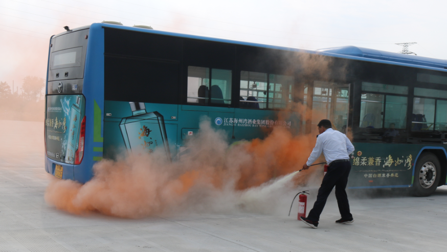 公交集團(tuán)權(quán)屬單位開(kāi)展突發(fā)事件應(yīng)急處置演練