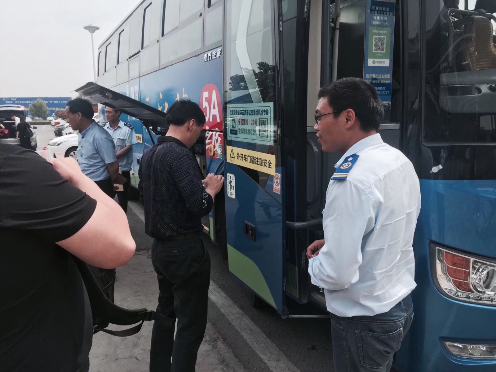 公交集團經營發展事業部開展創文檢查工作
