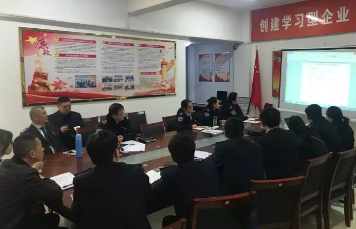 公交集團機務技術部開展機務綜合管理培訓會議