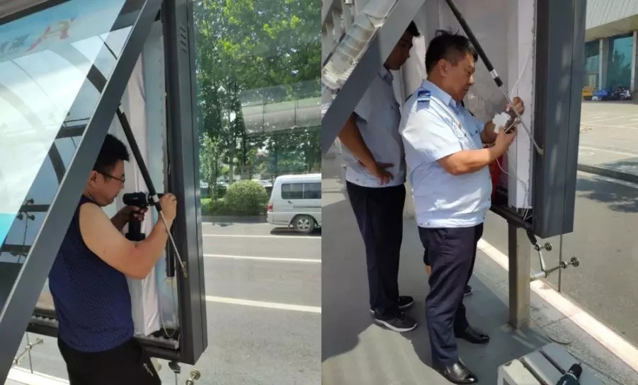 公交集團傳媒公司開展夏季安全檢查