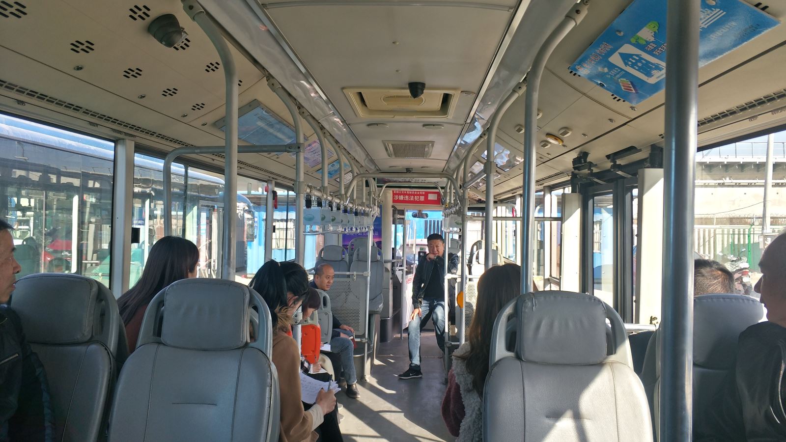 經(jīng)營(yíng)發(fā)展事業(yè)部召開(kāi)分公司管理人員工作會(huì)議