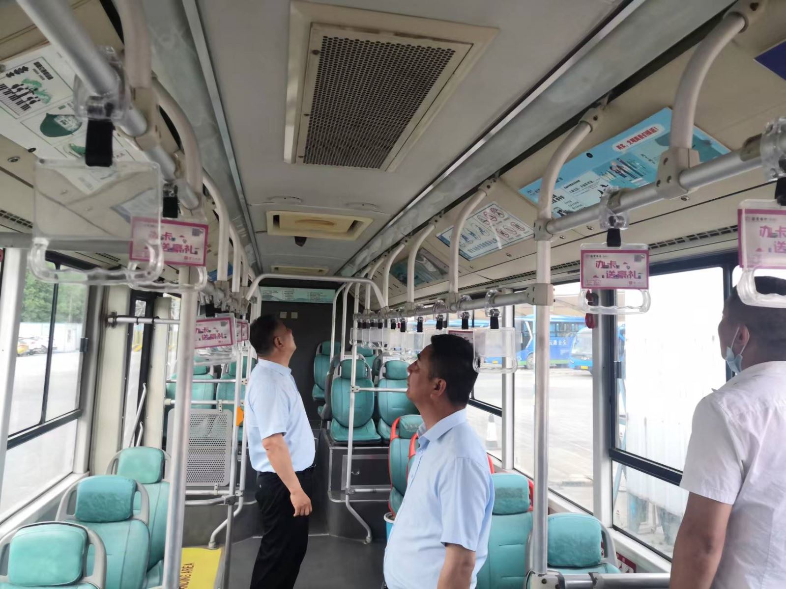 經(jīng)營發(fā)展事業(yè)部開展深化全國文明城市 創(chuàng)建工作專項(xiàng)大檢查