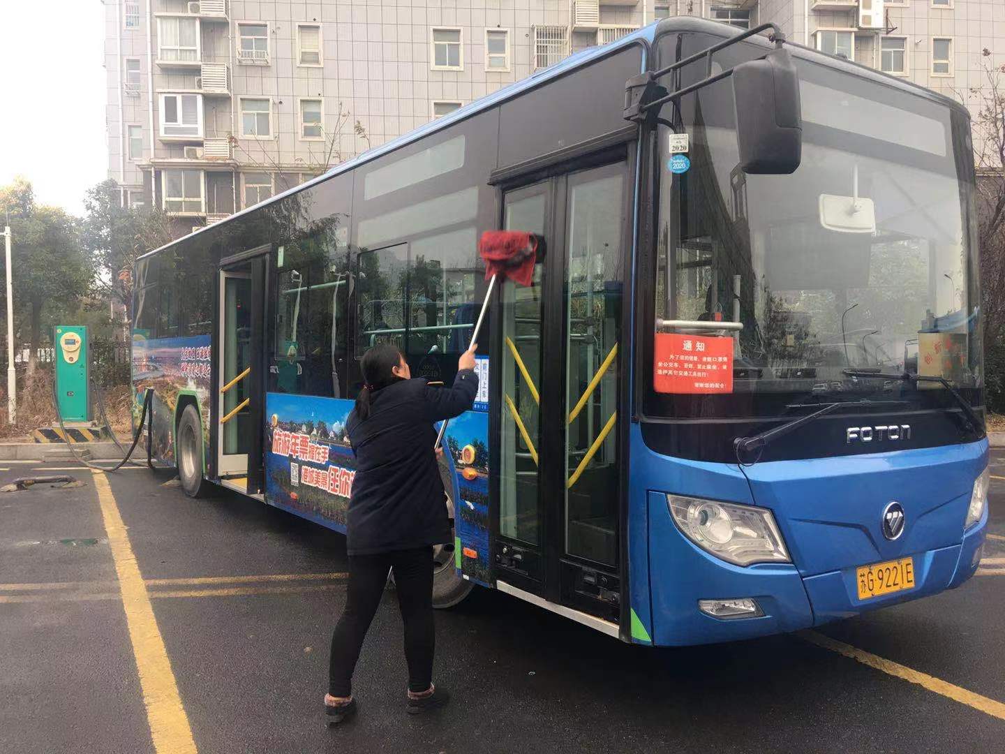 公交集團(tuán)公交事業(yè)一部再掀創(chuàng)文熱潮