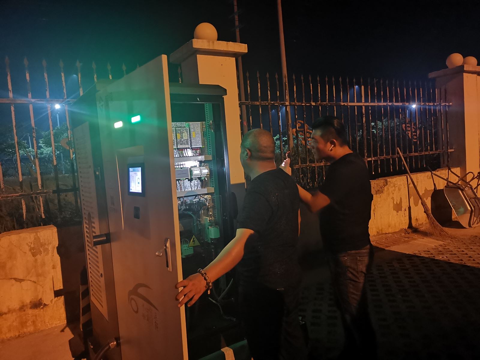 經(jīng)營(yíng)發(fā)展事業(yè)部開展臨時(shí)充電樁隱患排查工作