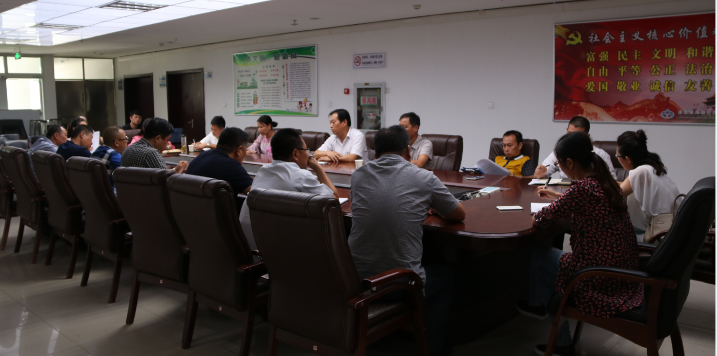 海通公交公司迅速開展安全生產(chǎn)大檢查