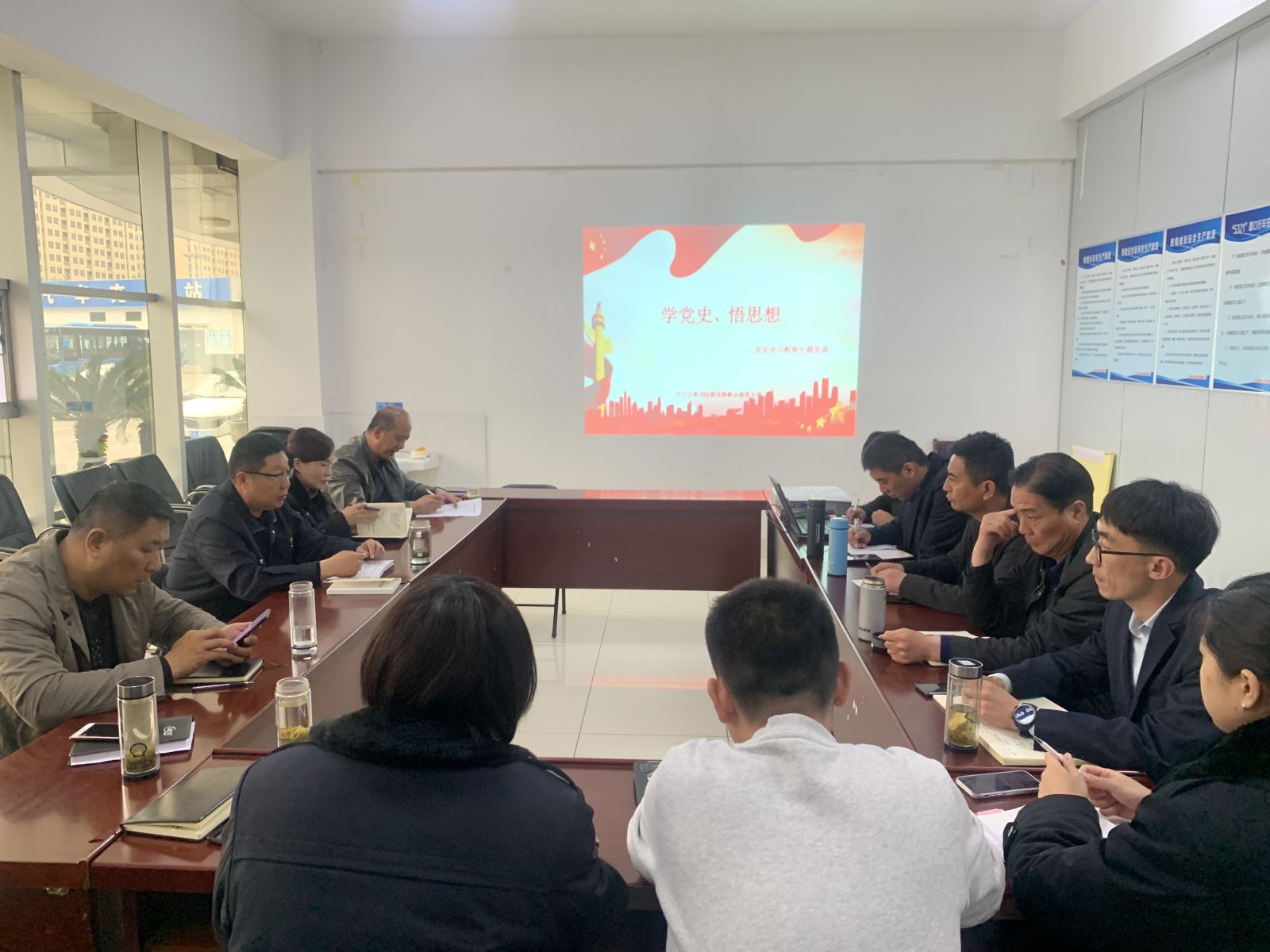 經(jīng)營發(fā)展事業(yè)部黨支部開展 “學(xué)黨史 悟思想”專題黨課活動