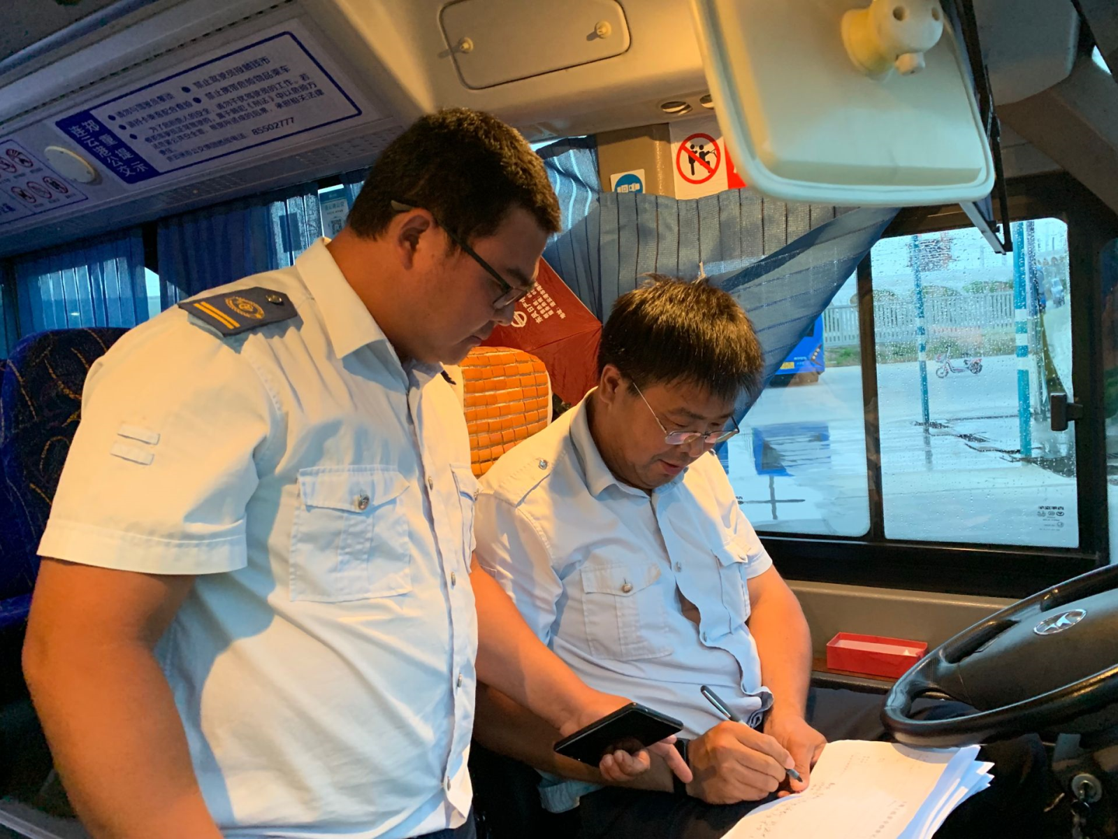 公交集團經營發展事業部認真做好駕駛員應急處置培訓