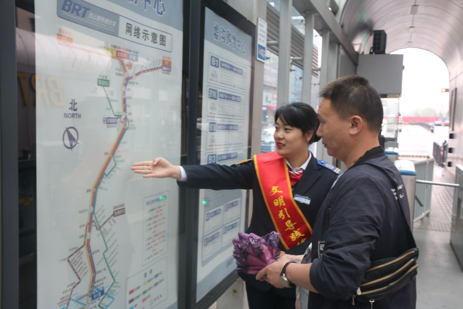 確認過眼神~你們是最棒的公交人！