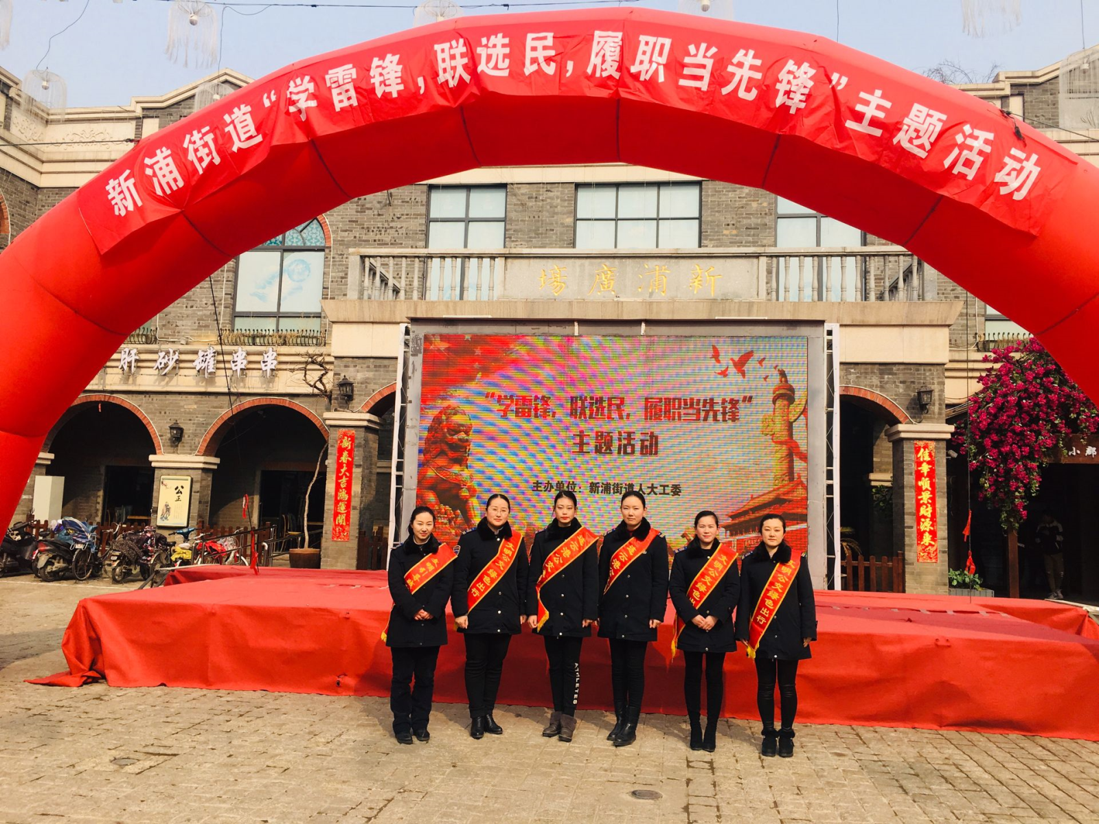 公交集團開展“學雷鋒、我行動”志愿服務活動