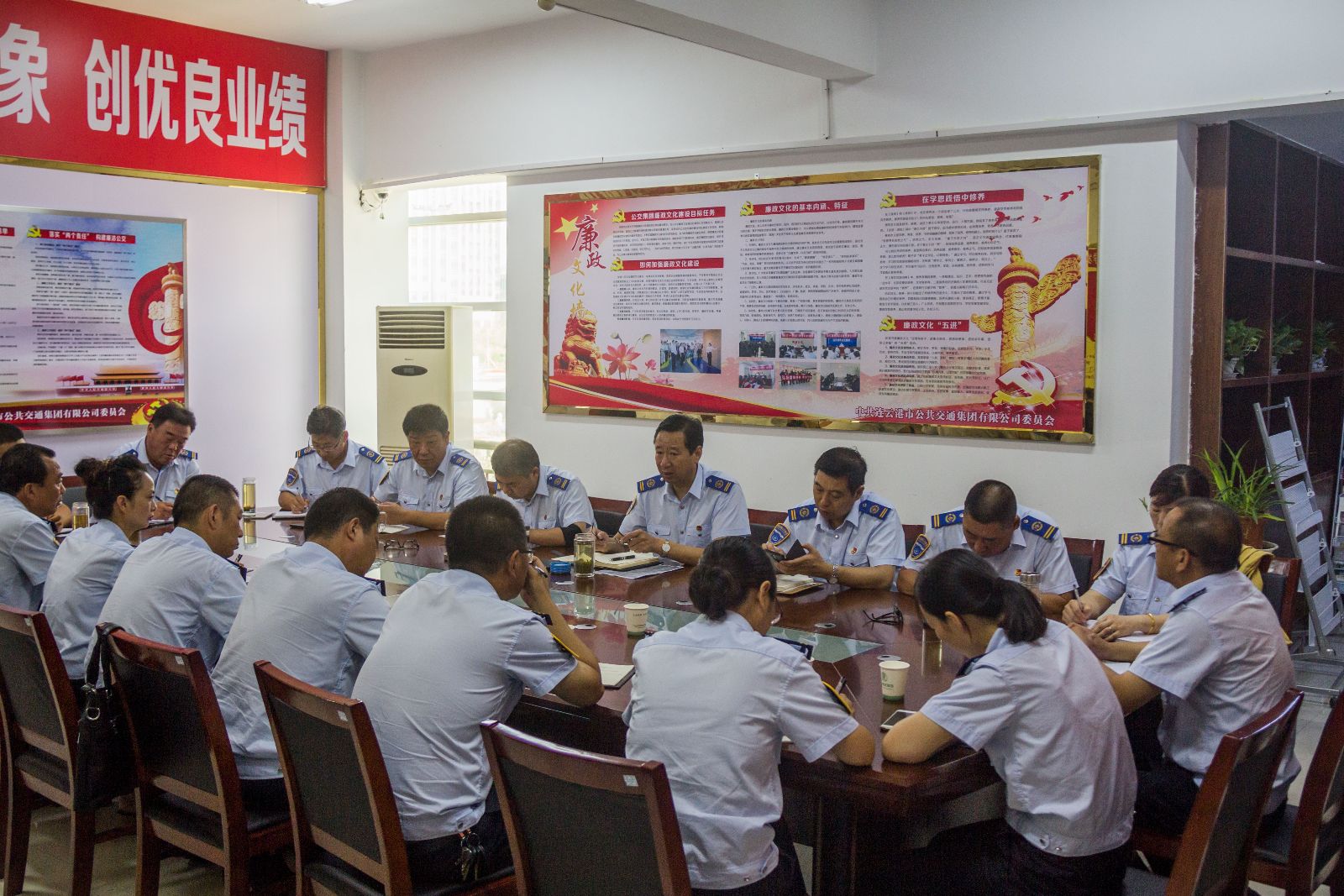 公交集團(tuán)召開創(chuàng)建全國文明城市工作部署會