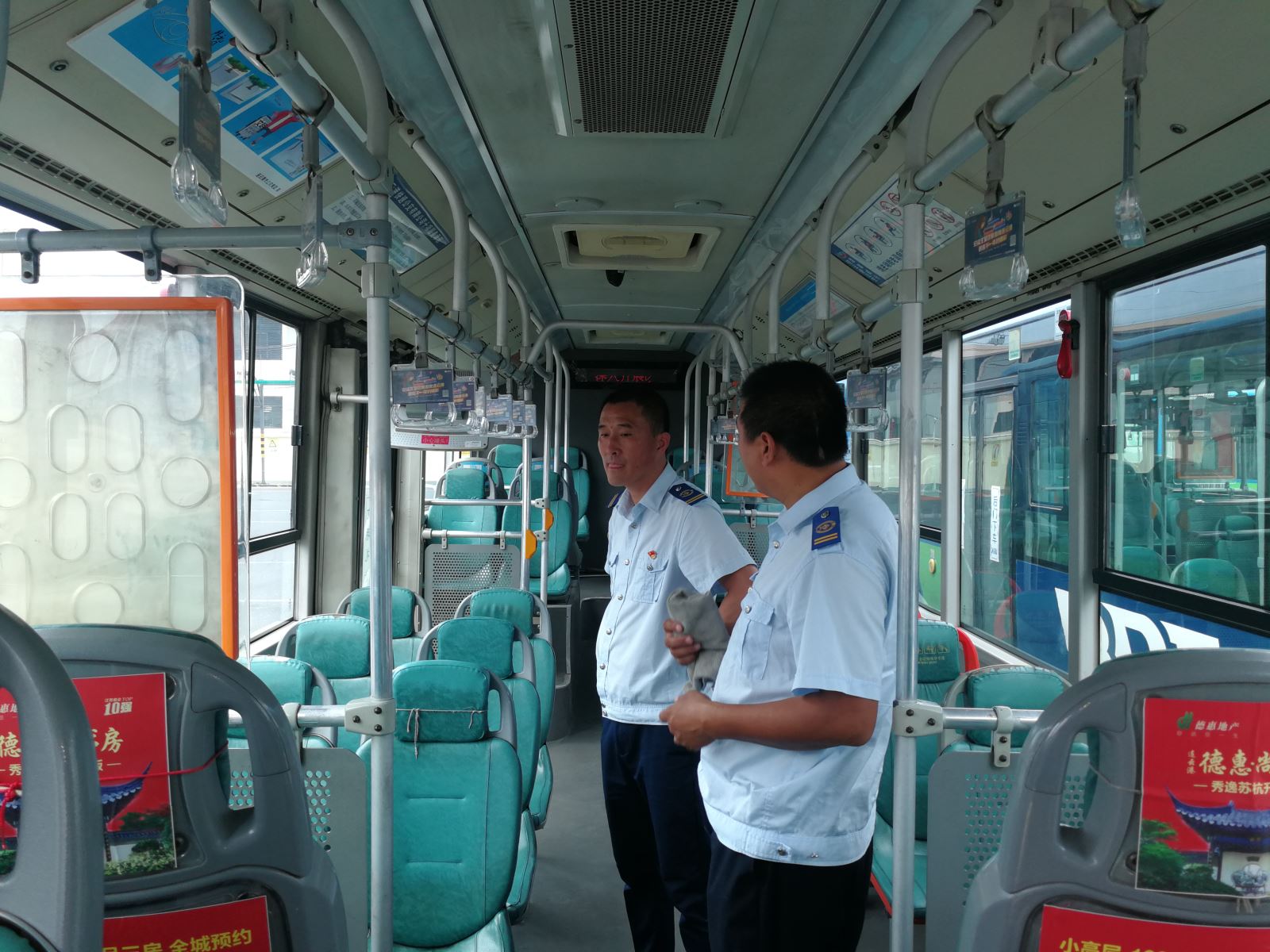 公交集團(tuán)快速公司開展對(duì)B1K駕駛員暗查工作