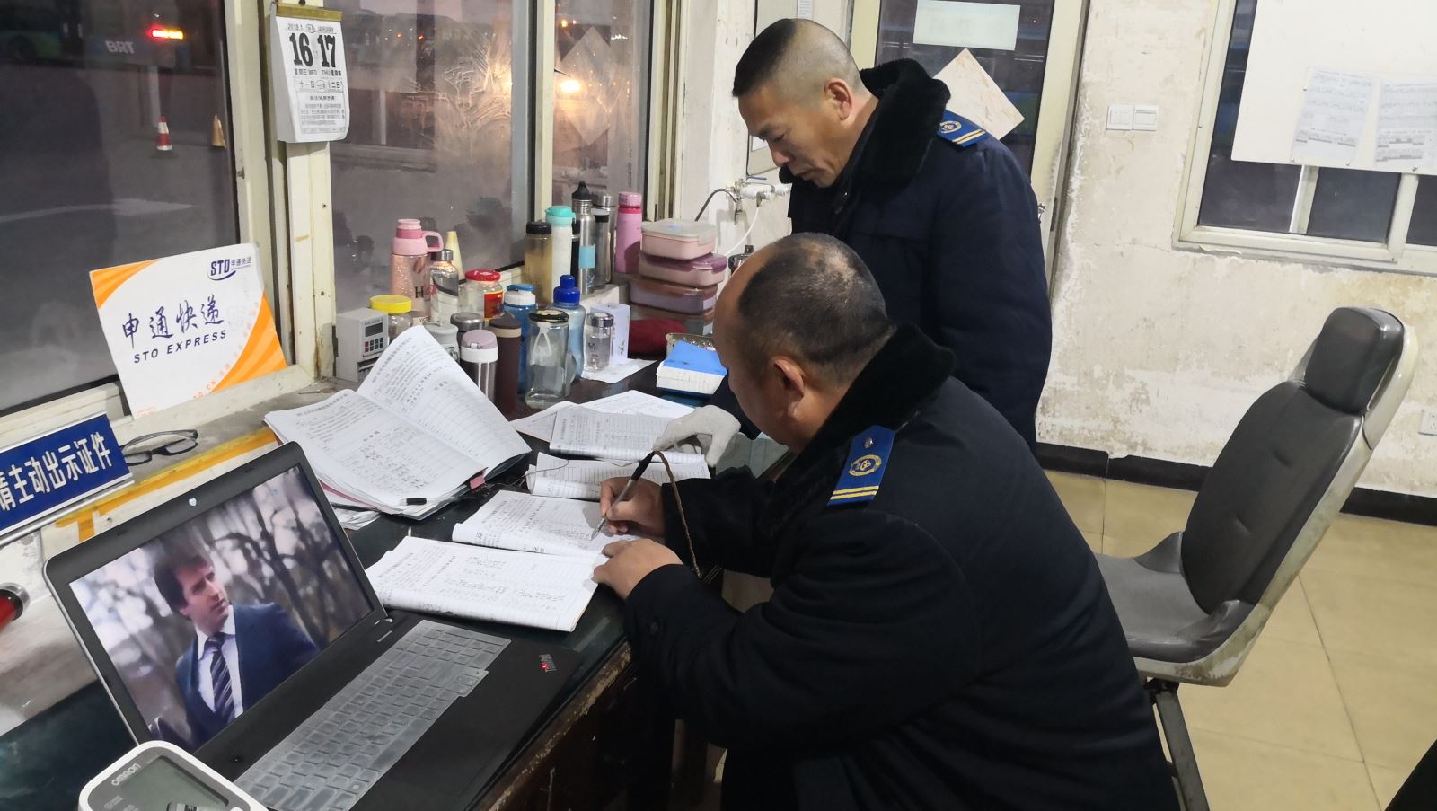 公交集團快速公交事業(yè)部對在職駕駛員開展春運教育培訓學習