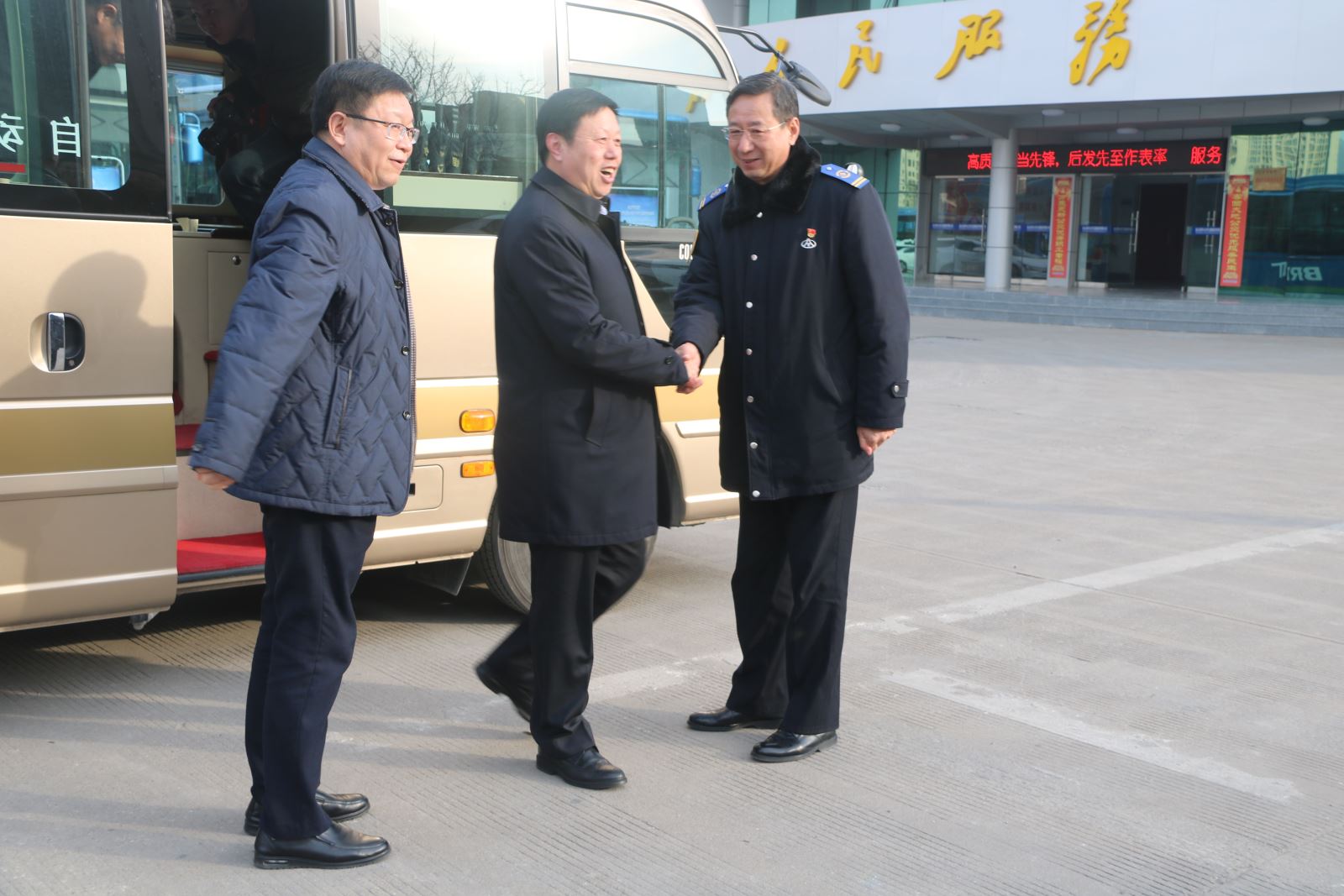 副市長陳書軍到公交集團調研