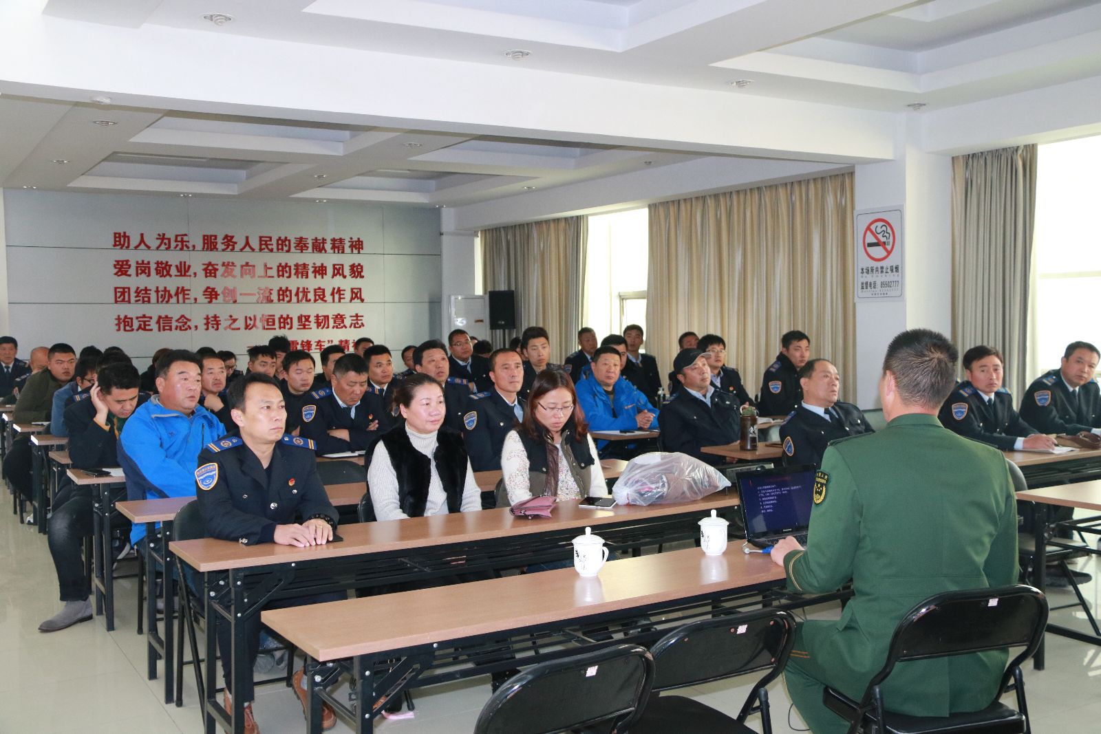 公交集團開展消防安全知識講座