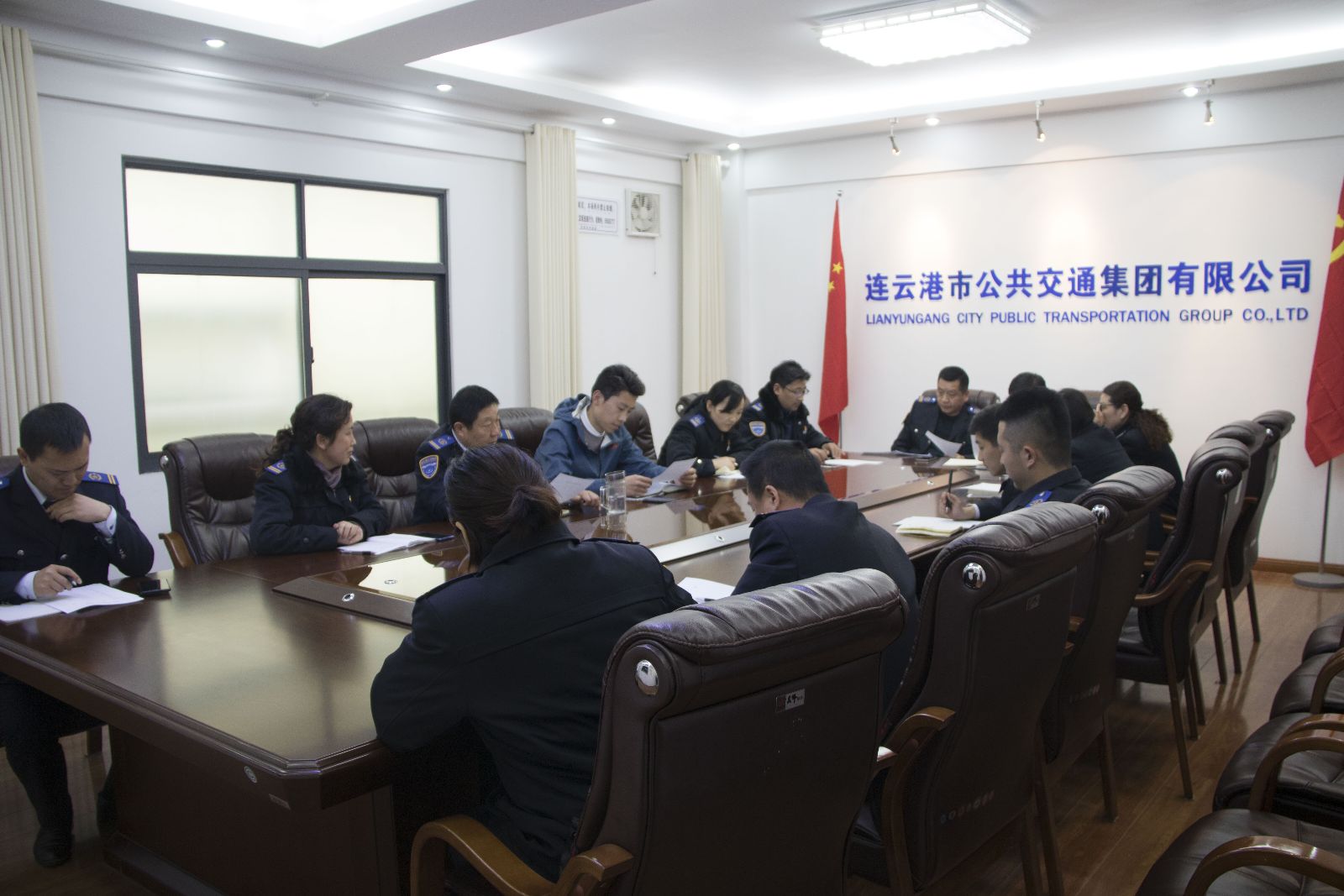 公交集團組織召開廉潔風險防控工作學習會議